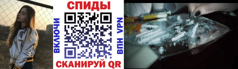кракен   Бузулук  Amphetamine VHQ 