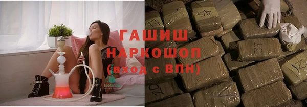 марки nbome Бугульма