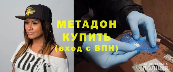 шишки Богданович