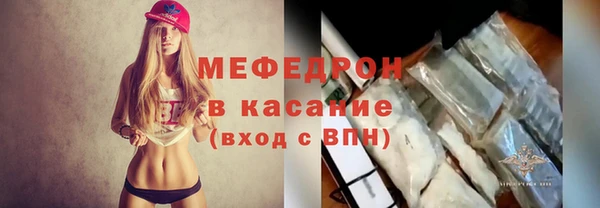 марки nbome Кукмор