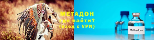герыч Белоозёрский