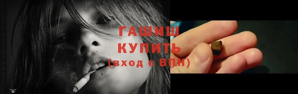 шишки Богданович