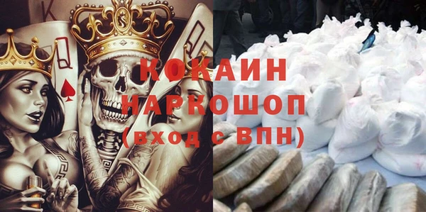 дмт Козловка