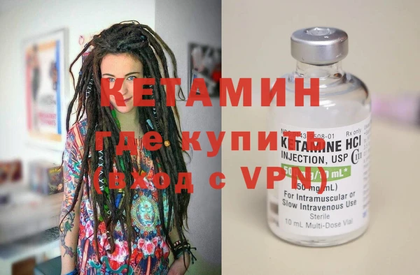 шишки Богданович