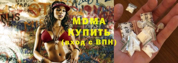 шишки Богданович