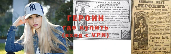 марки nbome Бугульма