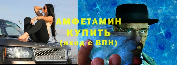 jwh Кодинск