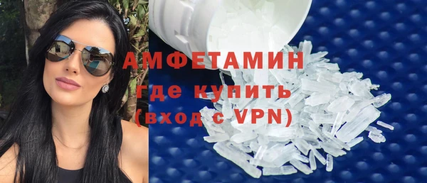 шишки Богданович