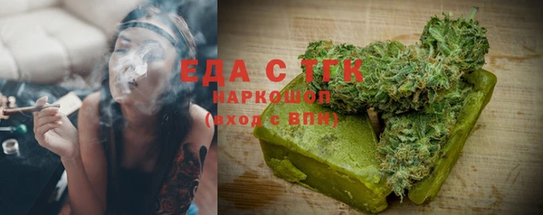 шишки Богданович