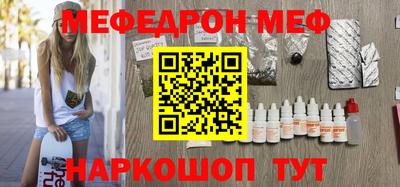 не бодяженный Малоярославец
