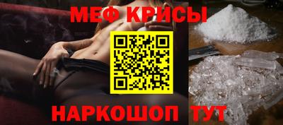 не бодяженный Малоярославец