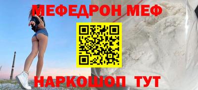 не бодяженный Малоярославец