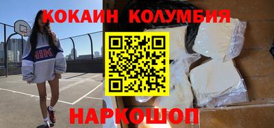 a pvp Мариинск