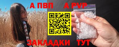 наркотики Белореченск