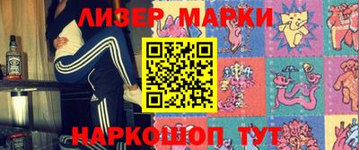 не бодяженный Малоярославец