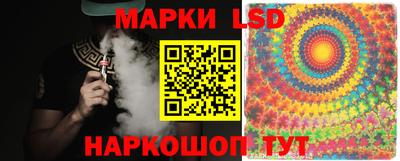 трава Малгобек