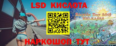 a pvp Мариинск