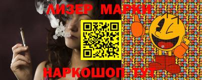 a pvp Мариинск