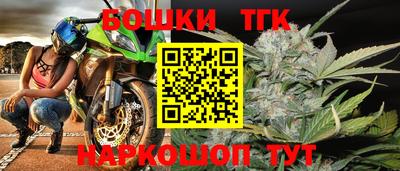 не бодяженный Малоярославец