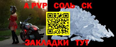не бодяженный Малоярославец