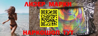 не бодяженный Малоярославец