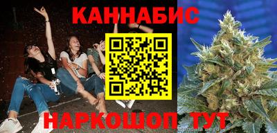 не бодяженный Малоярославец