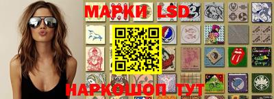 a pvp Мариинск