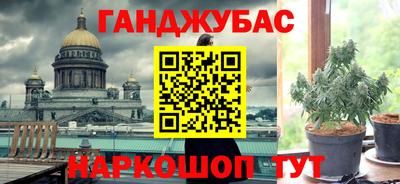 не бодяженный Малоярославец