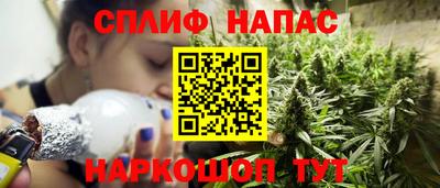 не бодяженный Малоярославец