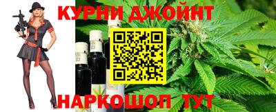 a pvp Мариинск