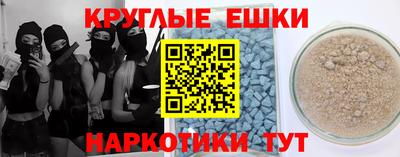 a pvp Мариинск