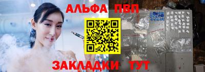 не бодяженный Малоярославец