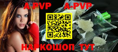 трава Малгобек