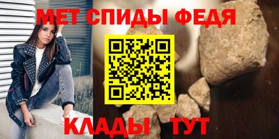 a pvp Мариинск