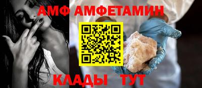 не бодяженный Малоярославец