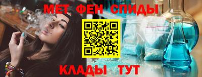 трава Малгобек