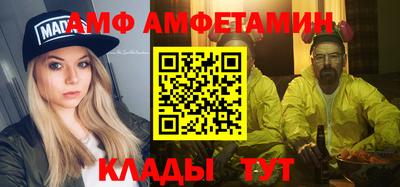 не бодяженный Малоярославец