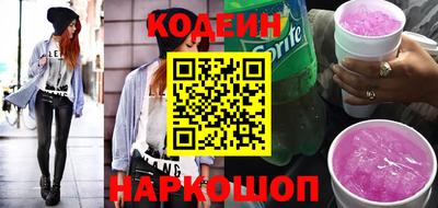 a pvp Мариинск