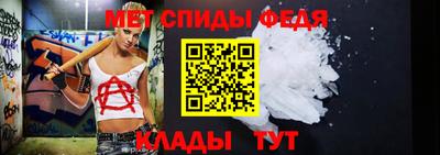 трава Малгобек