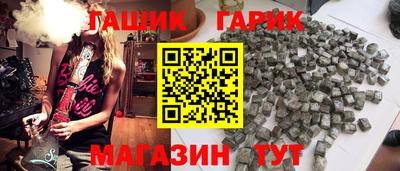 a pvp Мариинск