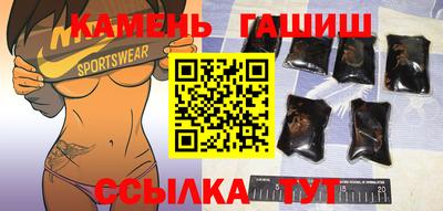 a pvp Мариинск
