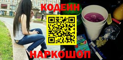 трава Малгобек