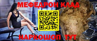 a pvp Мариинск
