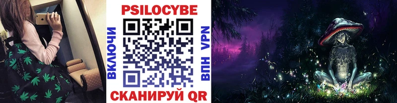 хочу   blacksprut ONION  Галлюциногенные грибы ЛСД  Бузулук 